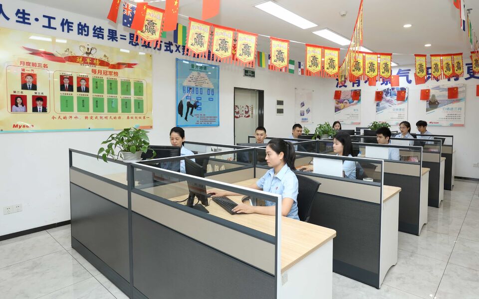 الصين Shenzhen Mysun Insulation Materials Co., Ltd. ملف الشركة